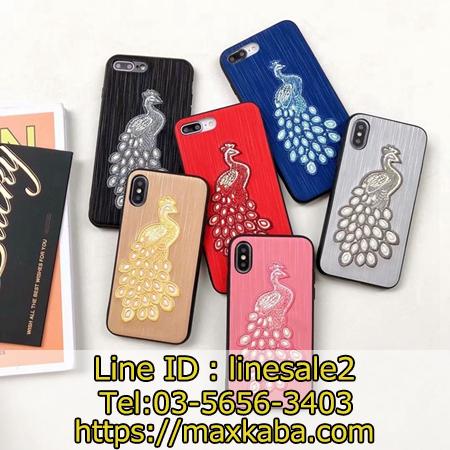 iPhoneXSケース ジャケット型 孔雀柄押し 可愛い 