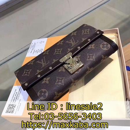 LV 長財布 ロングウォレット
