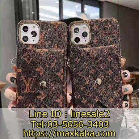 Louis Vuitton アイフォン11proカバー 小銭入れ