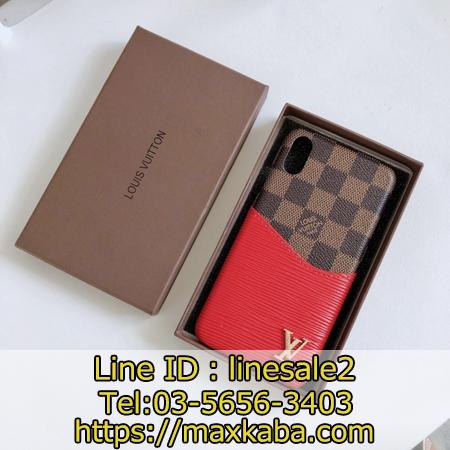 【在庫あり】ルイヴィトン アイフォン12pro カード入れ ブランド柄 Louis Vuitton iphone12pro max ケース スプライス型 経典柄 iphone12 iphone12mini 通勤風 ユニセックス チェック柄 実用的 iphone11 ロゴ付き 秋冬用 カバー