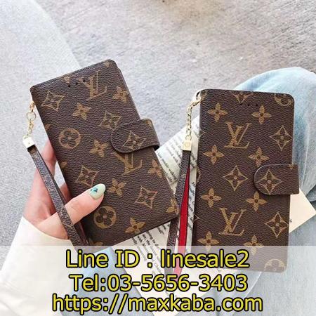 LouisVuitton 手帳型 アイフォン11pro maxケース