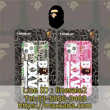 BAPE iphone11pro maxケース