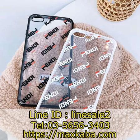Fendi アイフォン11pro maxケース
