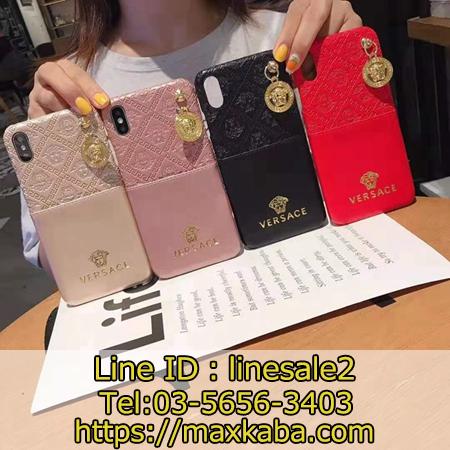 【在庫あり】ヴェルサーチ iPhone12 pro Max ケース ICカード入れ付き PUレザー VERSACE iPhone12/ iPhone12mini カバー おしゃれ アイフォン12pro 携帯ケース ブランド レディース向け