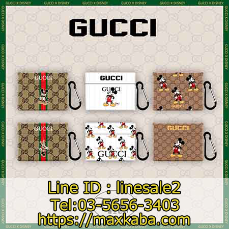 Airpodsケース 個性的 携帯便利 グッチ airpodsケース ブランド GUCCI エアーポッドケース