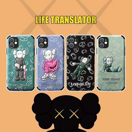 カウズ KAWS アイフォン12スマホケース ユニーク かわいい アニメ風 iphone12pro maxケース 人気アイテム 若者愛用 iphone12miniカバー 四角保護 ユニセックス iPhone12pro携帯ケース 海外販売