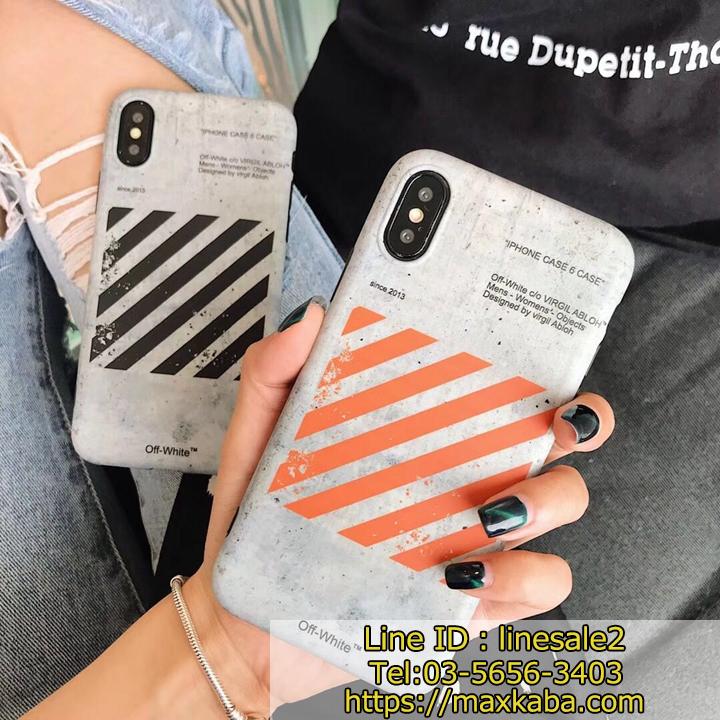 iphone8ケース off white カップル