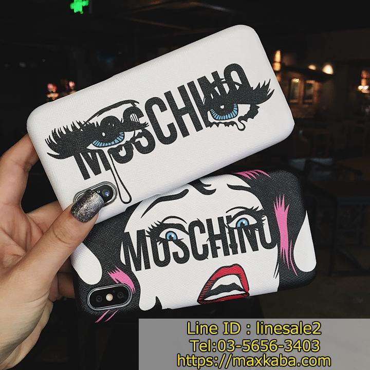 ,可愛い MOSCHINO 携帯カバー