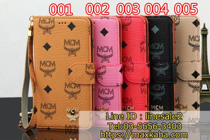MCM アイフォン8カバー