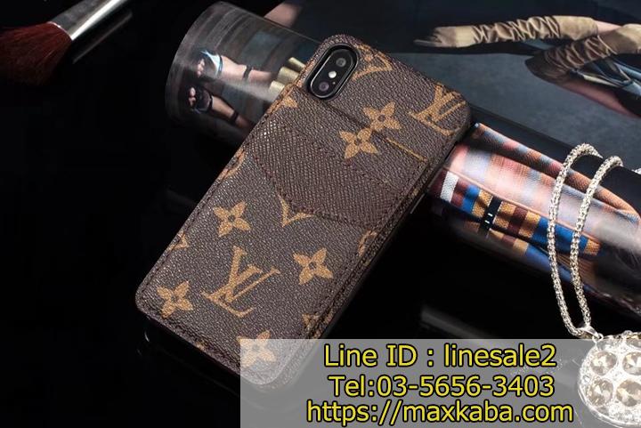 レザーケース LV スマホカバー