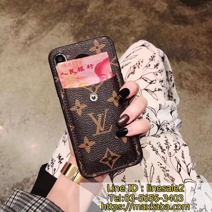 ビジネス風 アイホン 8plus ケースルイヴィトン