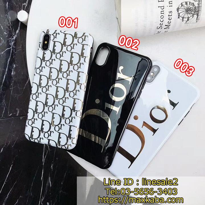 ブランド DIOR iPhoneXS/XRケース