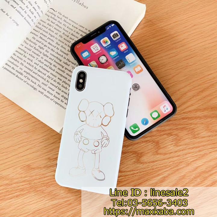 kaws アイフォンXS MAX/テンケース