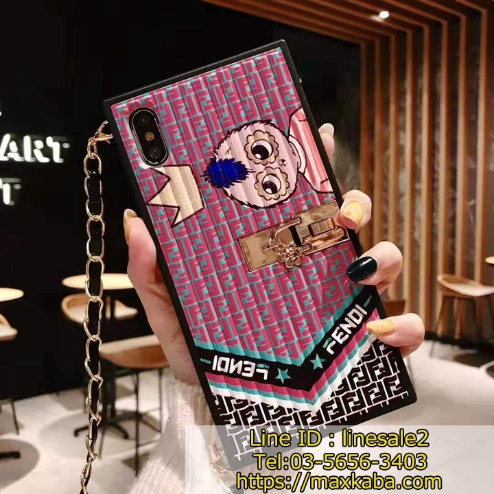 チェーン付き スクエア型カバー FENDI