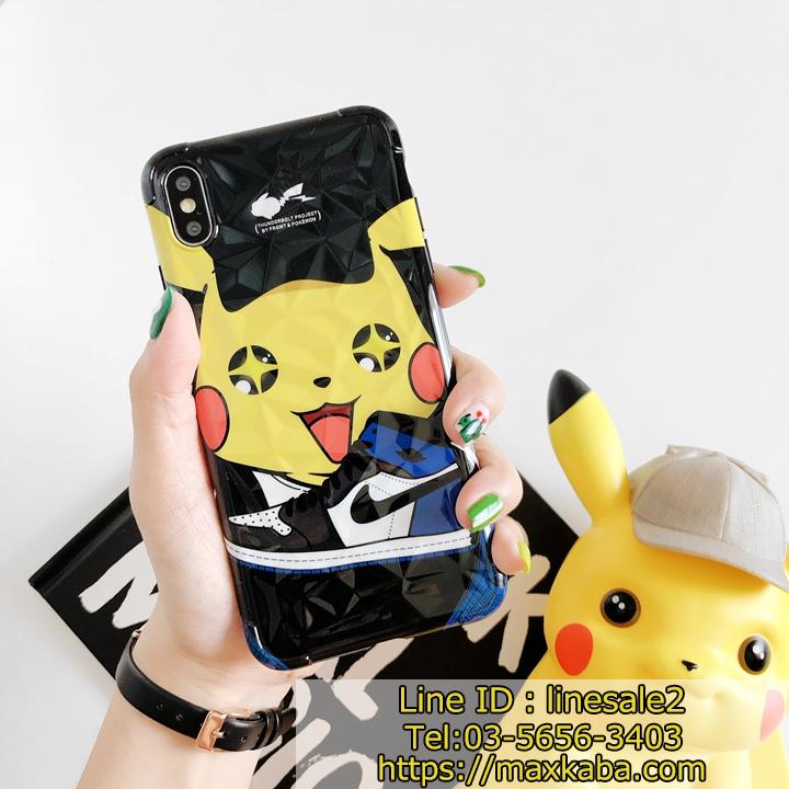 かわいい アニメ風 Nike カバー