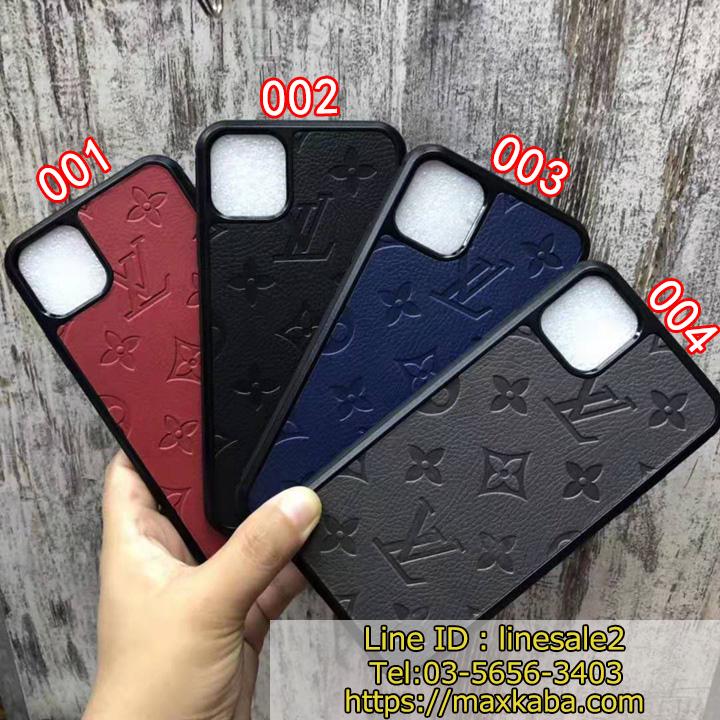 iphone11pro max lv case