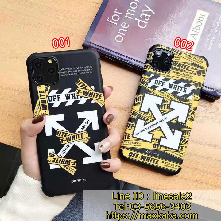 off white iphone11pro max case