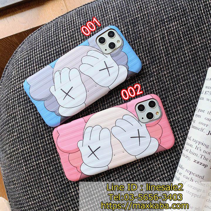 kaws iphone11pro max case