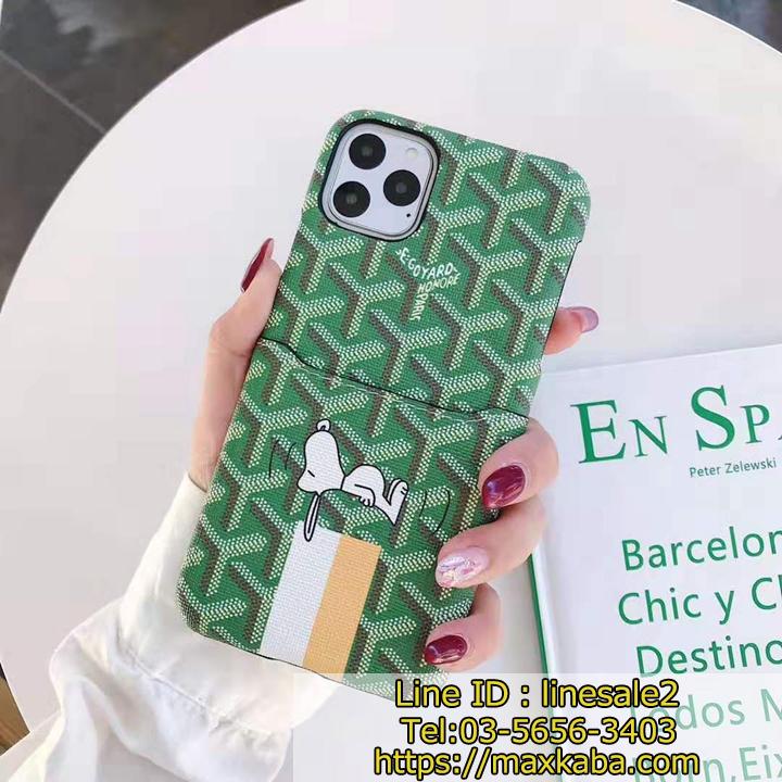 ゴーヤードブランド柄スマホケース,Goyard iphone11 case,Goyard個性的アニメ落書きかわいいケース,オシャレユニセックス芸能人愛用高品質カバー,パロディ風スタイリッシュアイフォン11携帯ケース