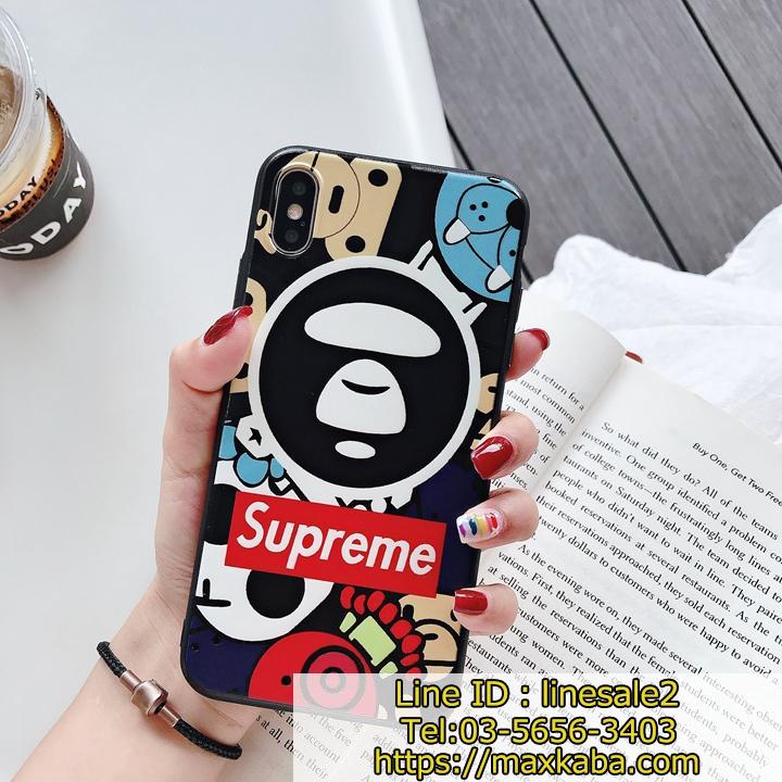 supreme iphone11pro max case