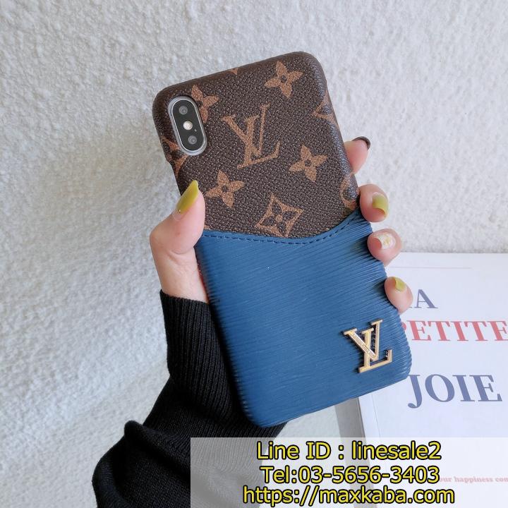 Louis vuitton iphone11pro max case