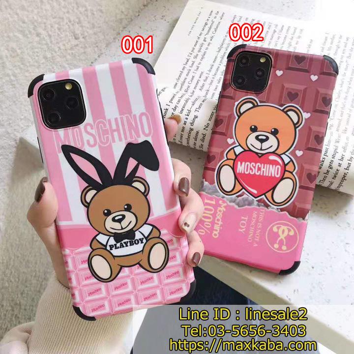 moschino iphone11pro max case