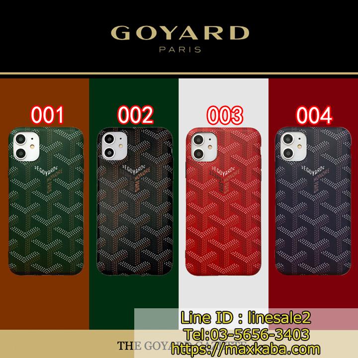 定番柄 人気アイテム ケース Goyard