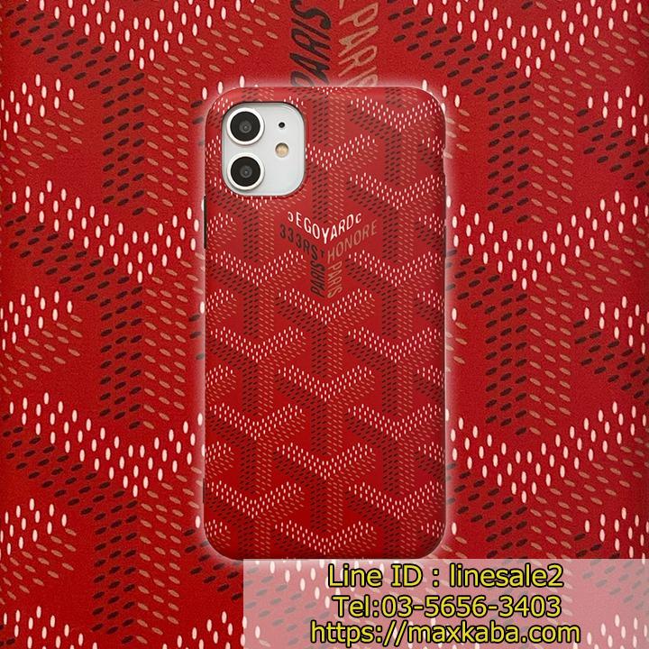 goyard iphone11pro max