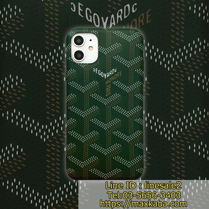 つや消し 芸能人愛用 Goyard  アイフォン11 スマホケース