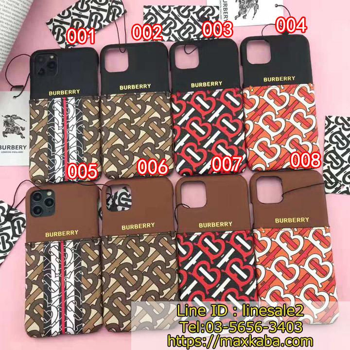 burberry iphone11pro max case