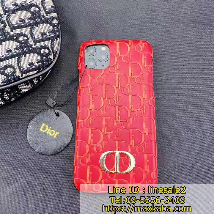 dior iphone12pro max case