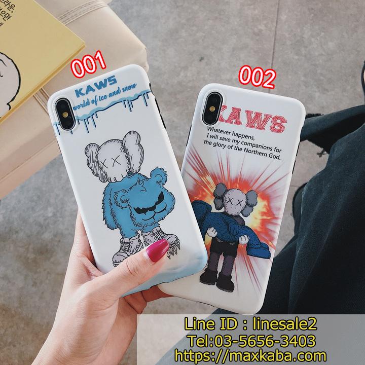 若者愛用 ペア向けiphone11pro max カバー