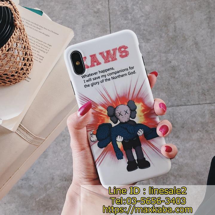 kwas iphone11pro case