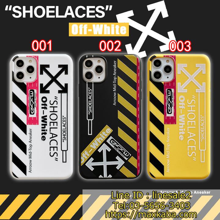 Off white iphone11pro max case