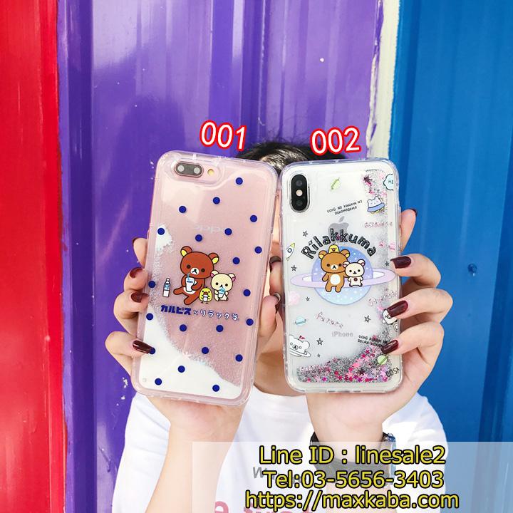 iphone11pro max case