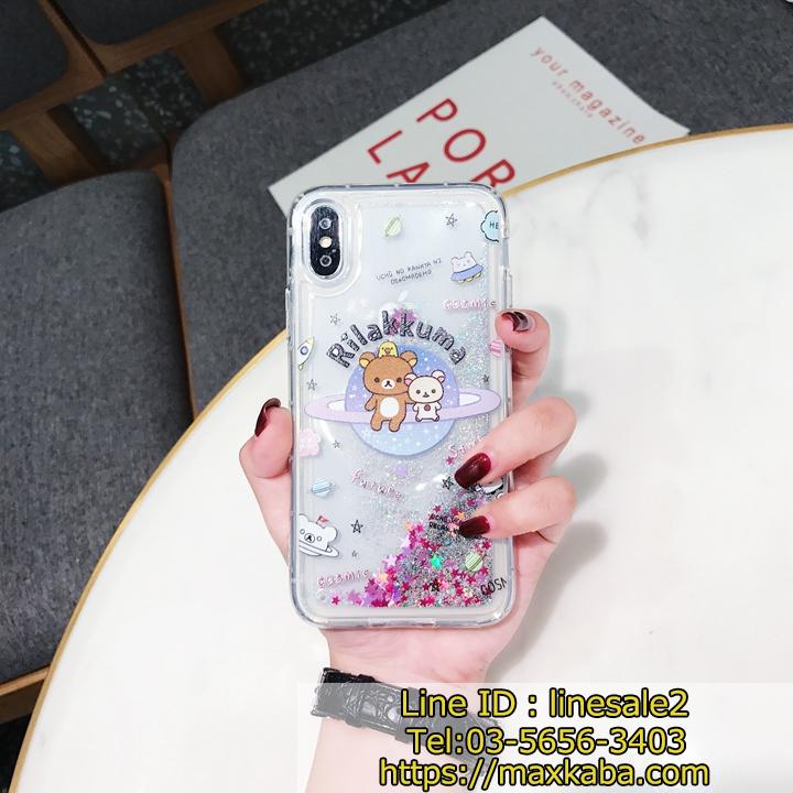 スタイリッシュ セレブ愛用カバー