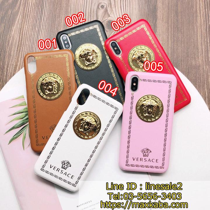 Versace iphonexs max case