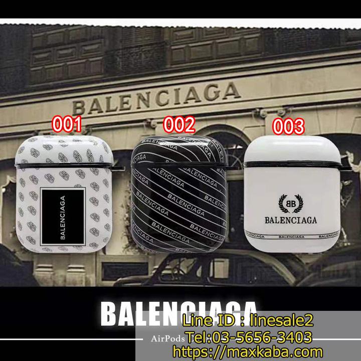 Balaenciaga Airpods case