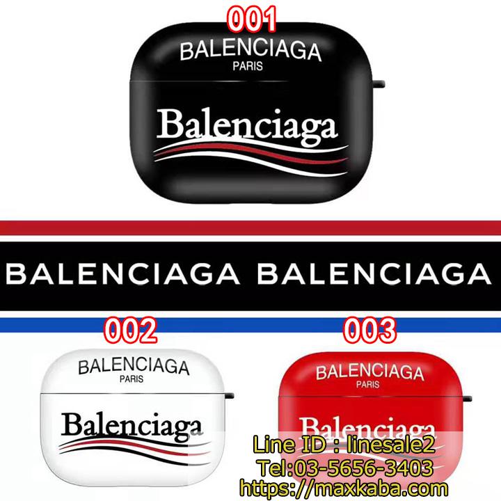 Balenciaga Airpods case