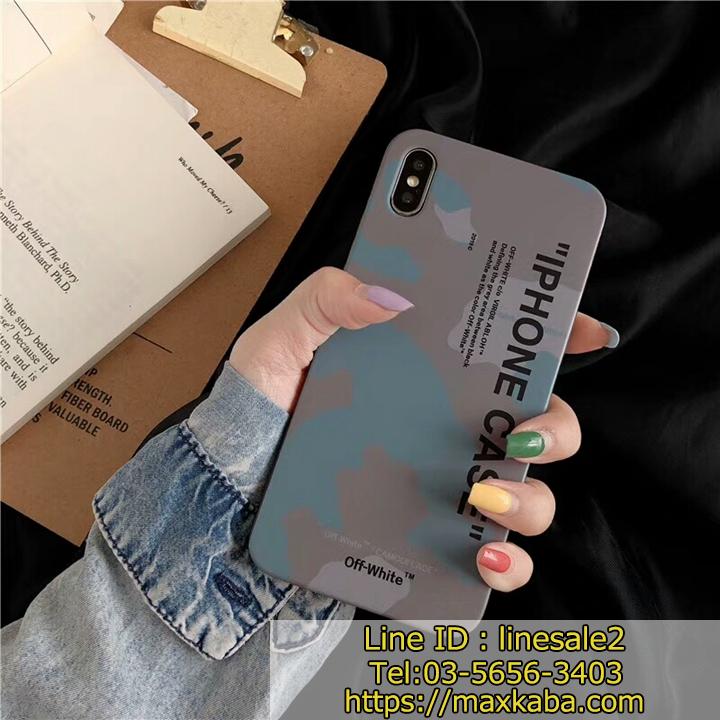 個性的 パロディ アイフォンxs max 携帯ケース