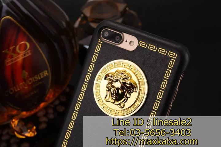 Versace iPhone8ケース シンプル