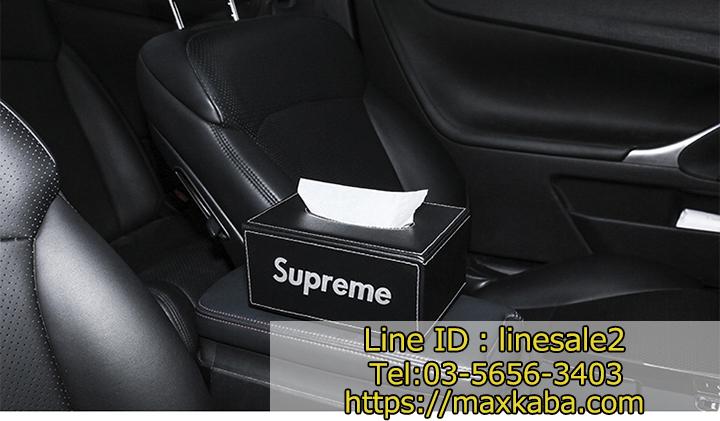 SUPREME ティッシュボックス お洒落