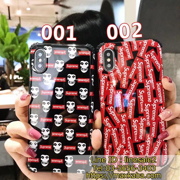 iphone7plusカバー supreme ペア